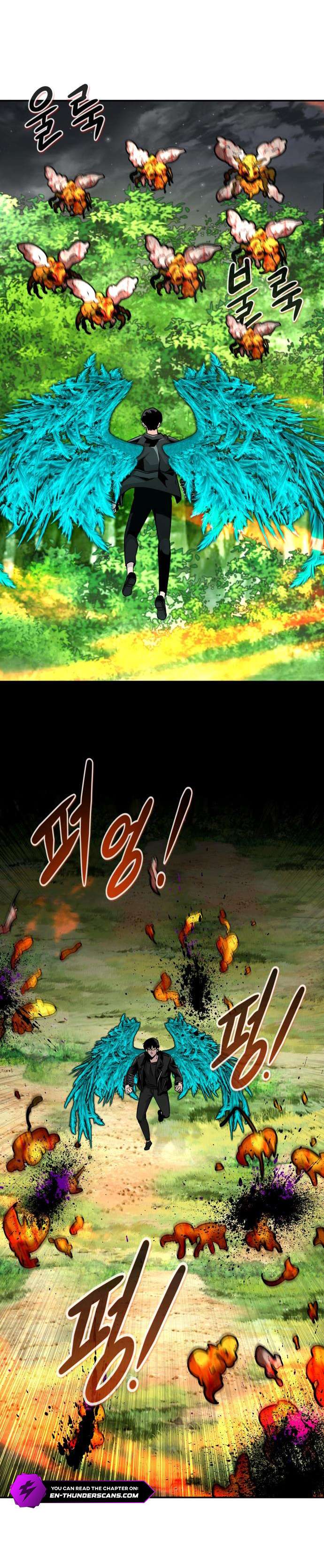 All Rounder Chapter 85 26